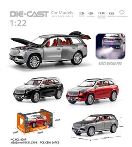 Die-cast toys - OBL10232439