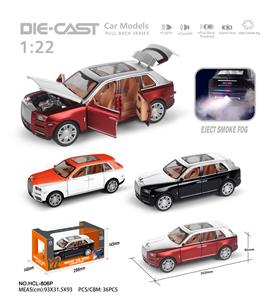 Die-cast toys - OBL10232440