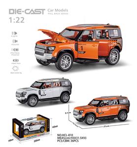 Die-cast toys - OBL10232441