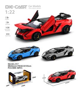 Die-cast toys - OBL10232445