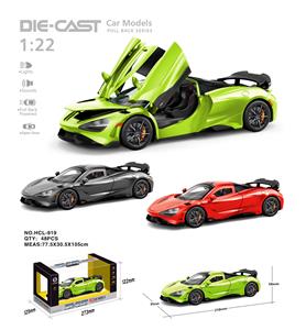 Die-cast toys - OBL10232446