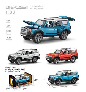Die-cast toys - OBL10232447