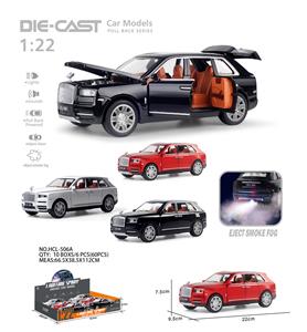 Die-cast toys - OBL10232451