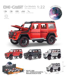 Die-cast toys - OBL10232452