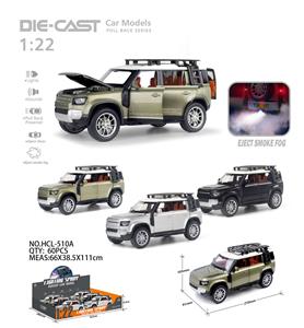 Die-cast toys - OBL10232453