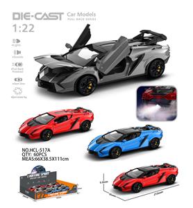 Die-cast toys - OBL10232459