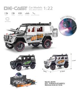 Die-cast toys - OBL10232476