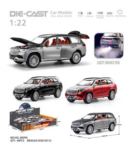 Die-cast toys - OBL10232477