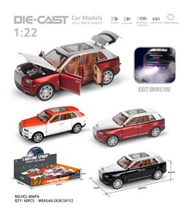 Die-cast toys - OBL10232478