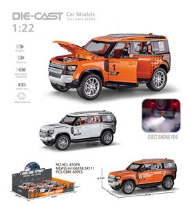 Die-cast toys - OBL10232480