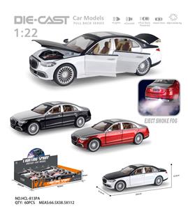 Die-cast toys - OBL10232481