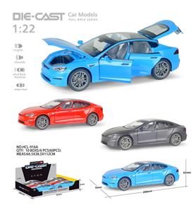 Die-cast toys - OBL10232482