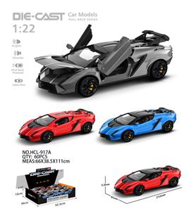 Die-cast toys - OBL10232483