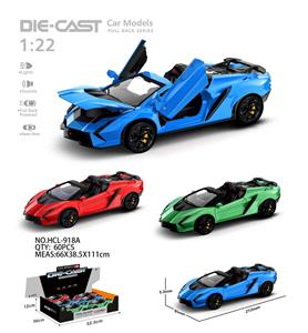Die-cast toys - OBL10232484