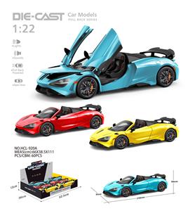 Die-cast toys - OBL10232486