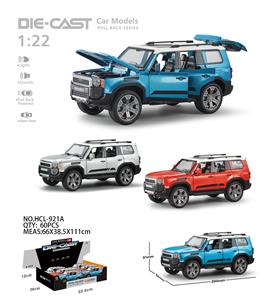 Die-cast toys - OBL10232487