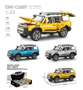 Die-cast toys - OBL10232488