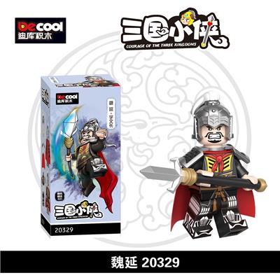 三国小侠-
魏延 - OBL10232574