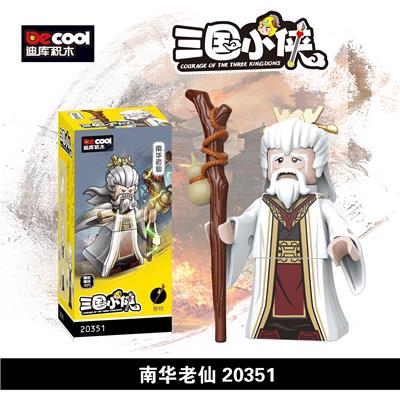 三国小侠-
南华老仙 - OBL10232596