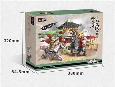 三国小侠-
孙策战太史慈 - OBL10232618