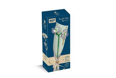 山荷花 - OBL10232713