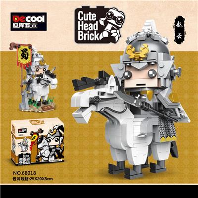 大头仔系列-
赵云 - OBL10232757
