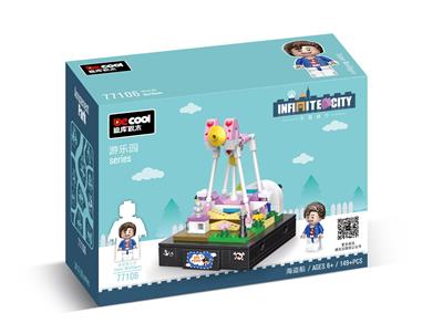 游乐园-海盗船 - OBL10232779