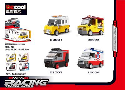 mini回力车 - OBL10232813