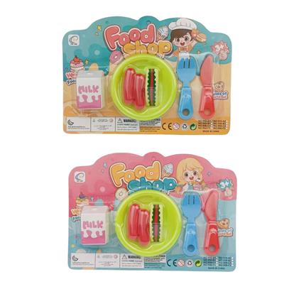 FOOD SET - OBL10232950