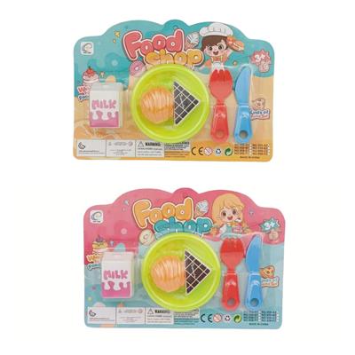 FOOD SET - OBL10232951