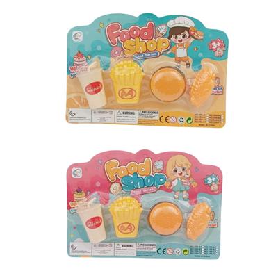 FOOD SET - OBL10232955