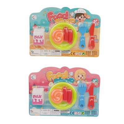 FOOD SET - OBL10232957