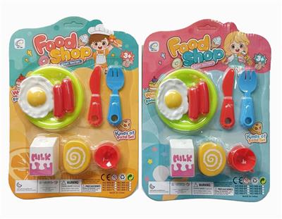 FOOD SET - OBL10232964