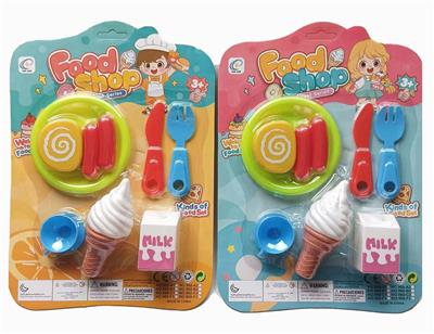 FOOD SET - OBL10232965