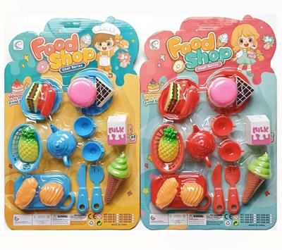 FOOD SET - OBL10232967