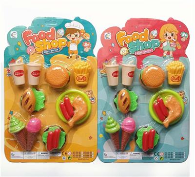 FOOD SET - OBL10232969