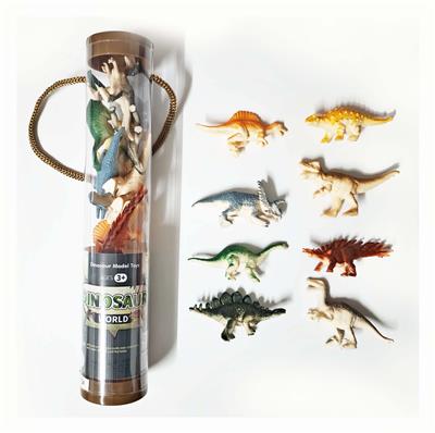 Animaltoys - OBL10232995