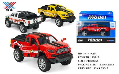 Die-cast toys - OBL10233047