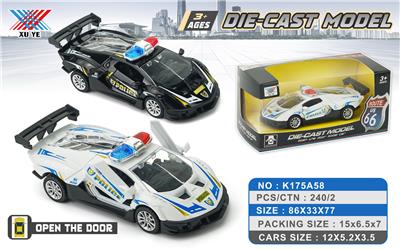 Die-cast toys - OBL10233048