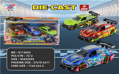 Die-cast toys - OBL10233051