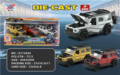 Die-cast toys - OBL10233052
