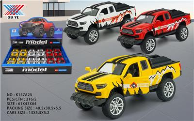 Die-cast toys - OBL10233053