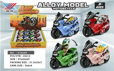 Die-cast toys - OBL10233055