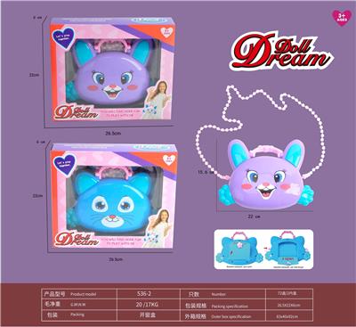 Beauty set - OBL10233380