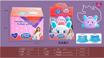 Beauty set - OBL10233382