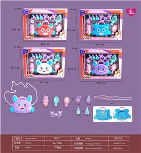 Beauty set - OBL10233383