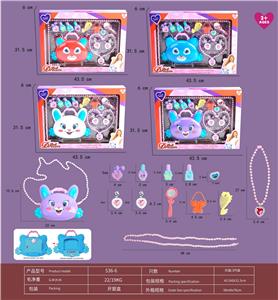 Beauty set - OBL10233384