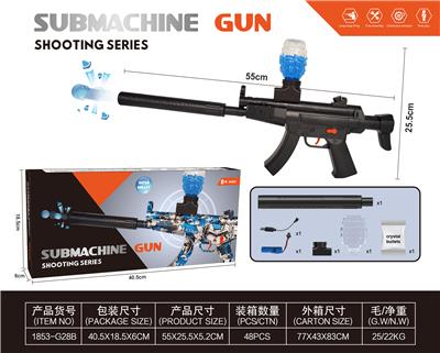 Soft bullet gun / Table Tennis gun - OBL10233389