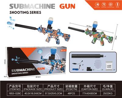 Soft bullet gun / Table Tennis gun - OBL10233390
