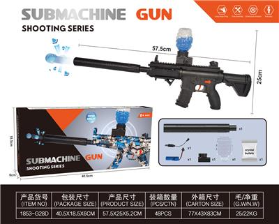 Soft bullet gun / Table Tennis gun - OBL10233391